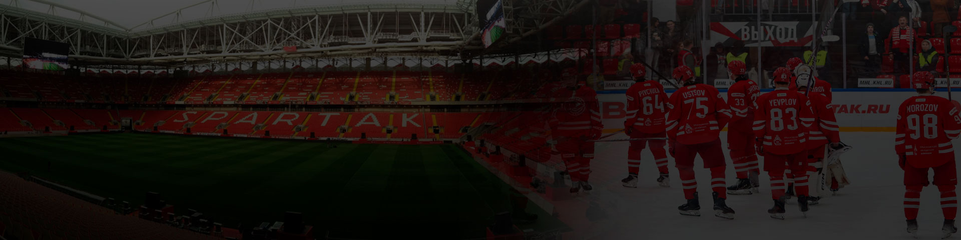 Background image big card